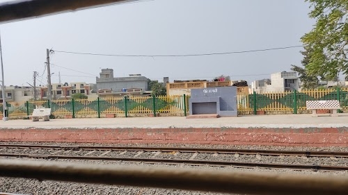 Virpur station