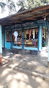 Dubai Bazar