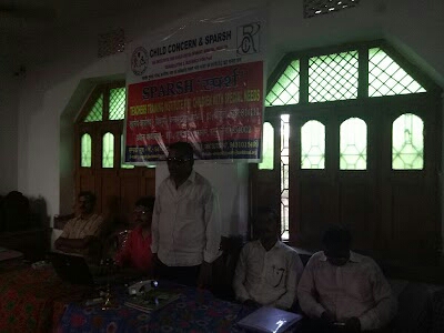 Career Plaza