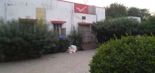BASSI CHAK SUB POST OFFICE