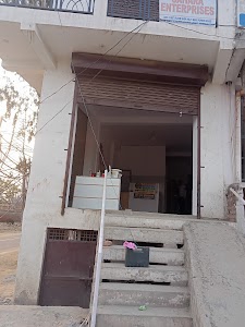 Jafar Kiryana Store