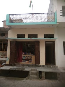 My Home