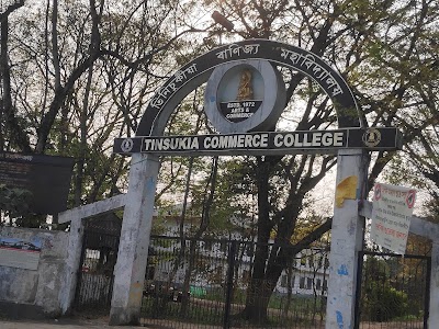 Tinisukia Commerce College