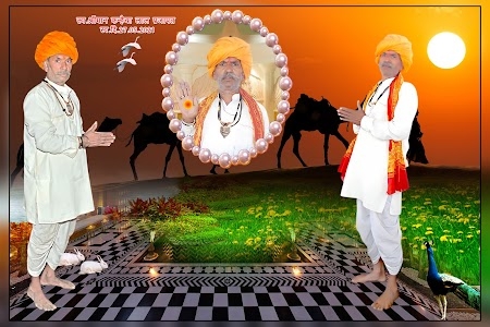 Bhilwara rajasthan