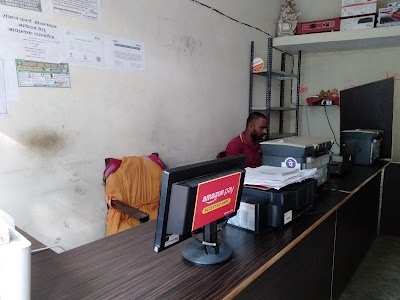 Vishwakarma Online Sewa Kendra Bhadewara