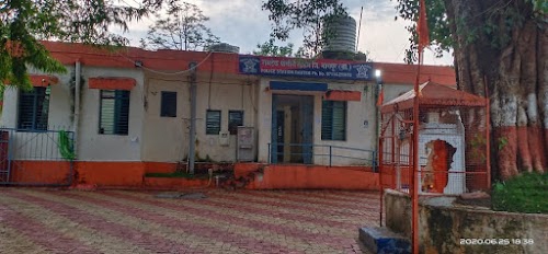 Ramtek Police Station