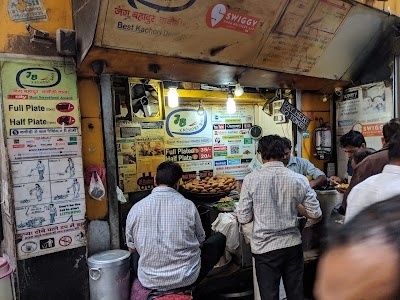Jung Bahadur Kachori Wala