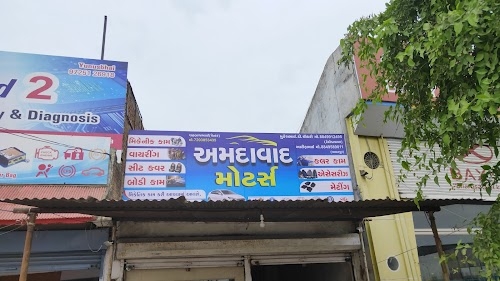 Ahmedabad motors