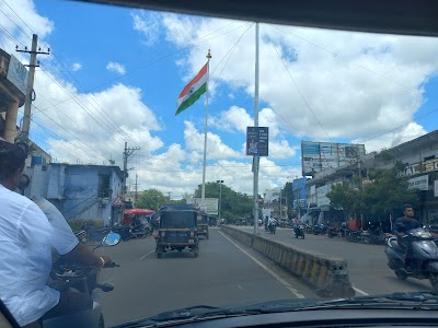National Chowk
