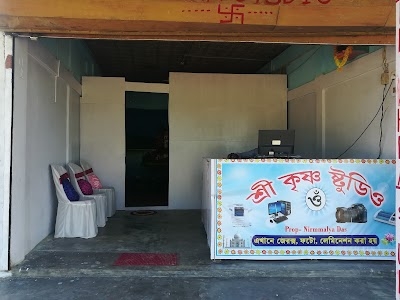 Shree Krishna Studio