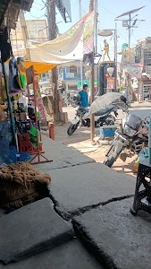 Nautanwa