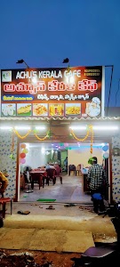ACHU'S KERALA CAFE