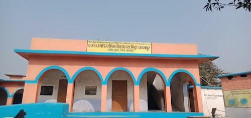 Pupari