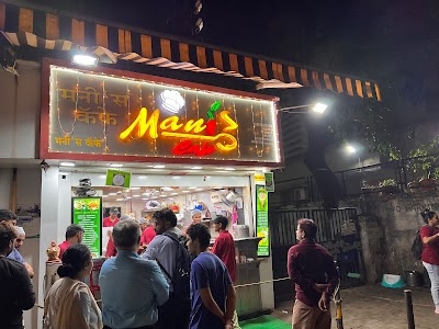 Mani's Cafe