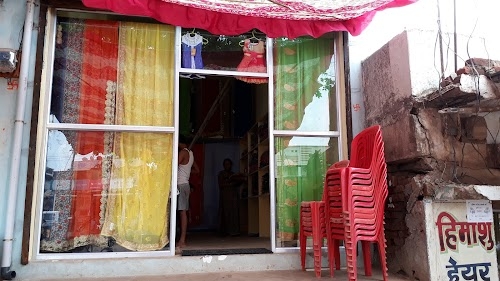 Danesh Mobila