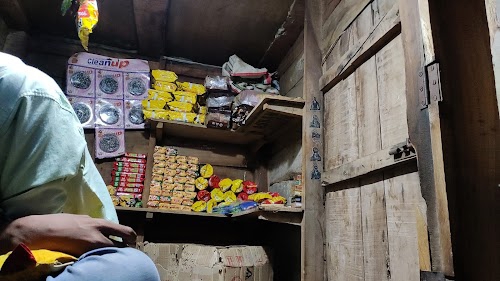 अकरम किराना स्टोर