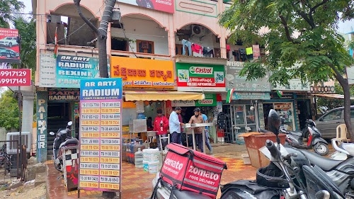 Satti Babu Biryani