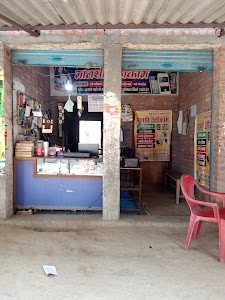 Mansi Telicom