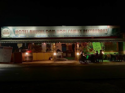 Hotel Bhushi Dam