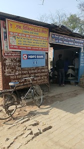 A.S. Computer Center (Aarav Kumar, Samrjeet)