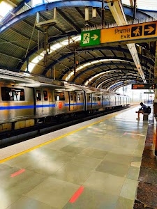 Botanical Garden Metro