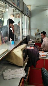 Metoda GIDC Sub Post Office