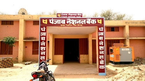 PNB Bank Mitar Kendra