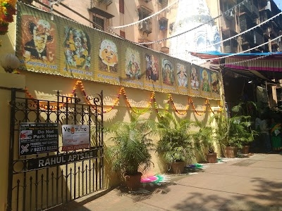 Kalika Darshan