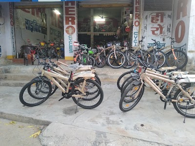 Hero Cycles