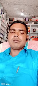 Chandu Medical Store