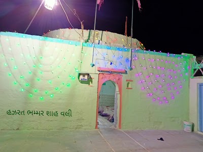 Bhammarshah walee ni dargah