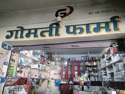Gomati pharma