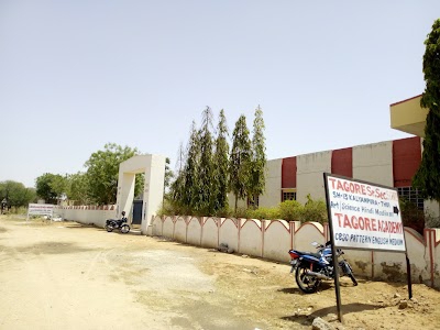 Tagore Senior Secondary School Kalyanpura Thoi
