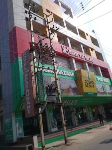 Cosmo Bazaar