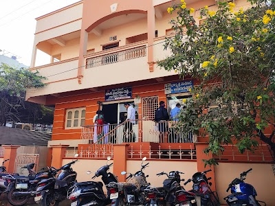 Balarami Reddy Skin& Cosmetology Clinic