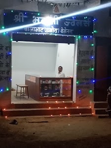 Bijabhat