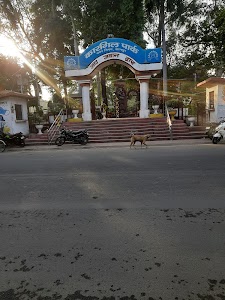 Kaargil Park
