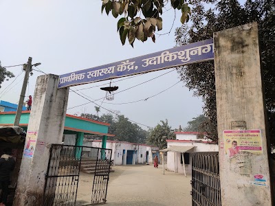 Primary health centre udakishanganj