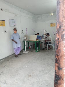 Pachkolguri Vision Centre