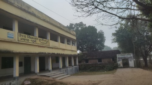 High School Hussainpur