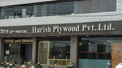 HARISH PLYWOOD PVT. LTD.