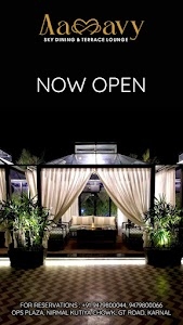 Aamavy - Sky Dining & Terrace Lounge