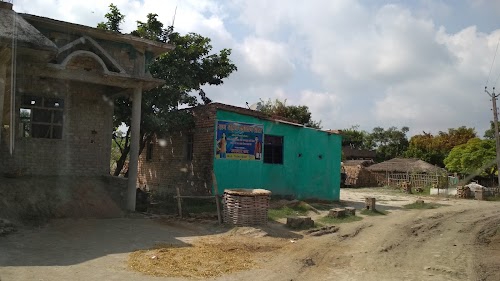 Ram Rahim Coaching Centre