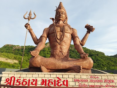 Tapkeshvar Mahadev Temple