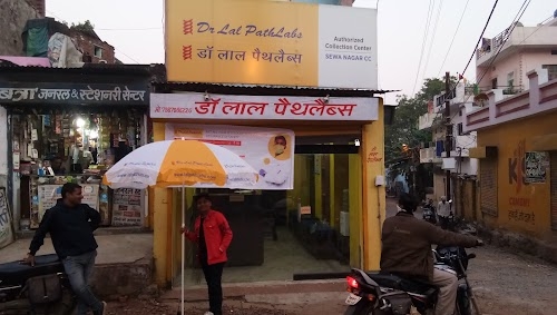 Lal Path labs kila gate sewa nagar