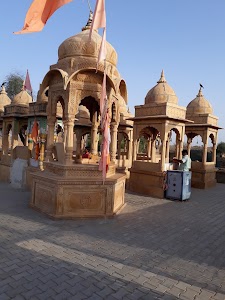Kapuriya