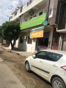 Oriental Bank of Commerce