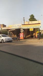Heli mandi