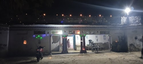 sarai makai THAKURIYA
