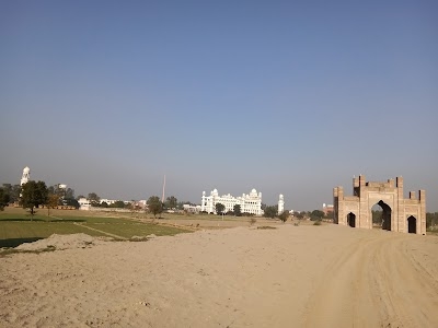 Bulanda